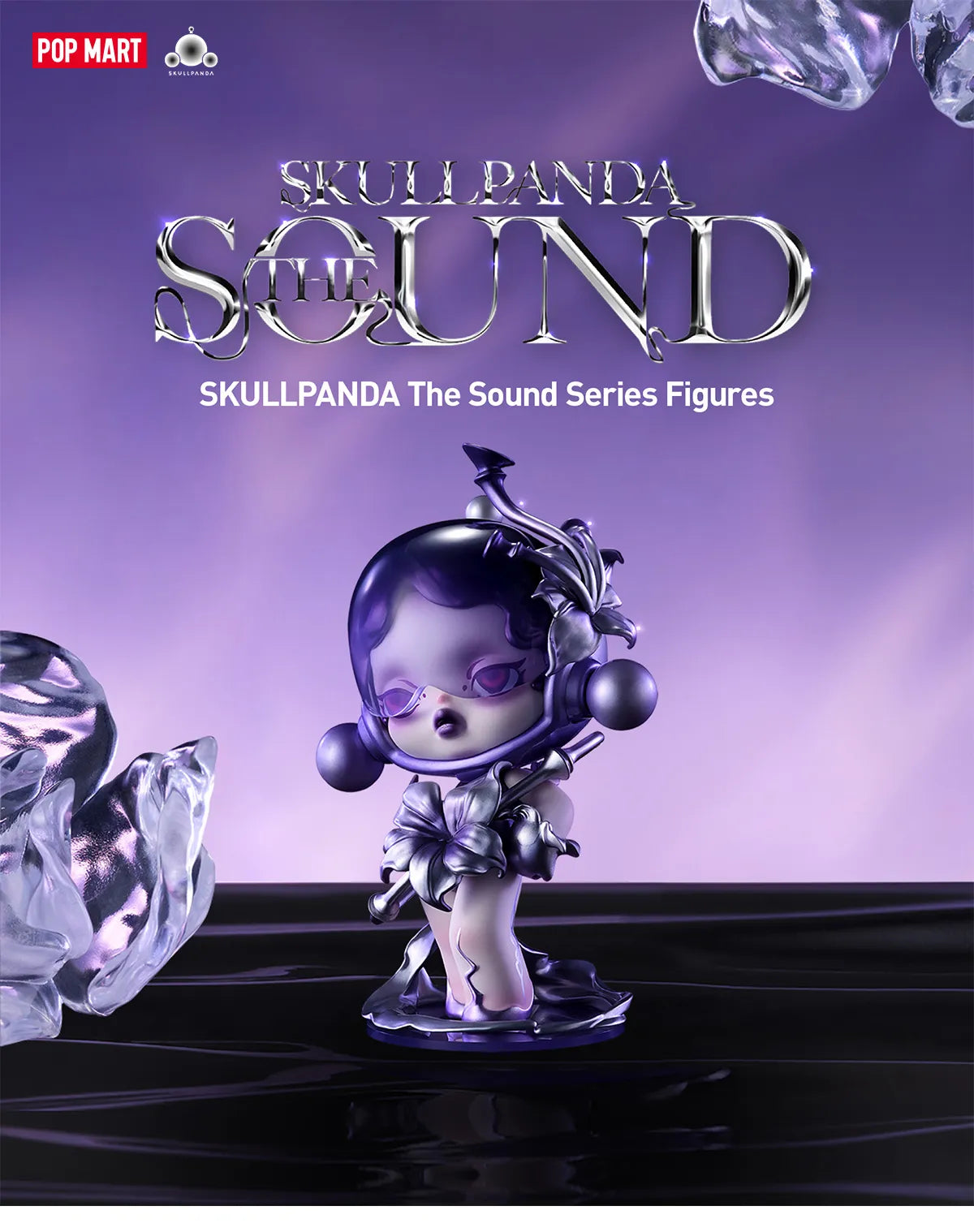 SKULLPANDA The Sound Series - 1 Pc Blind Box