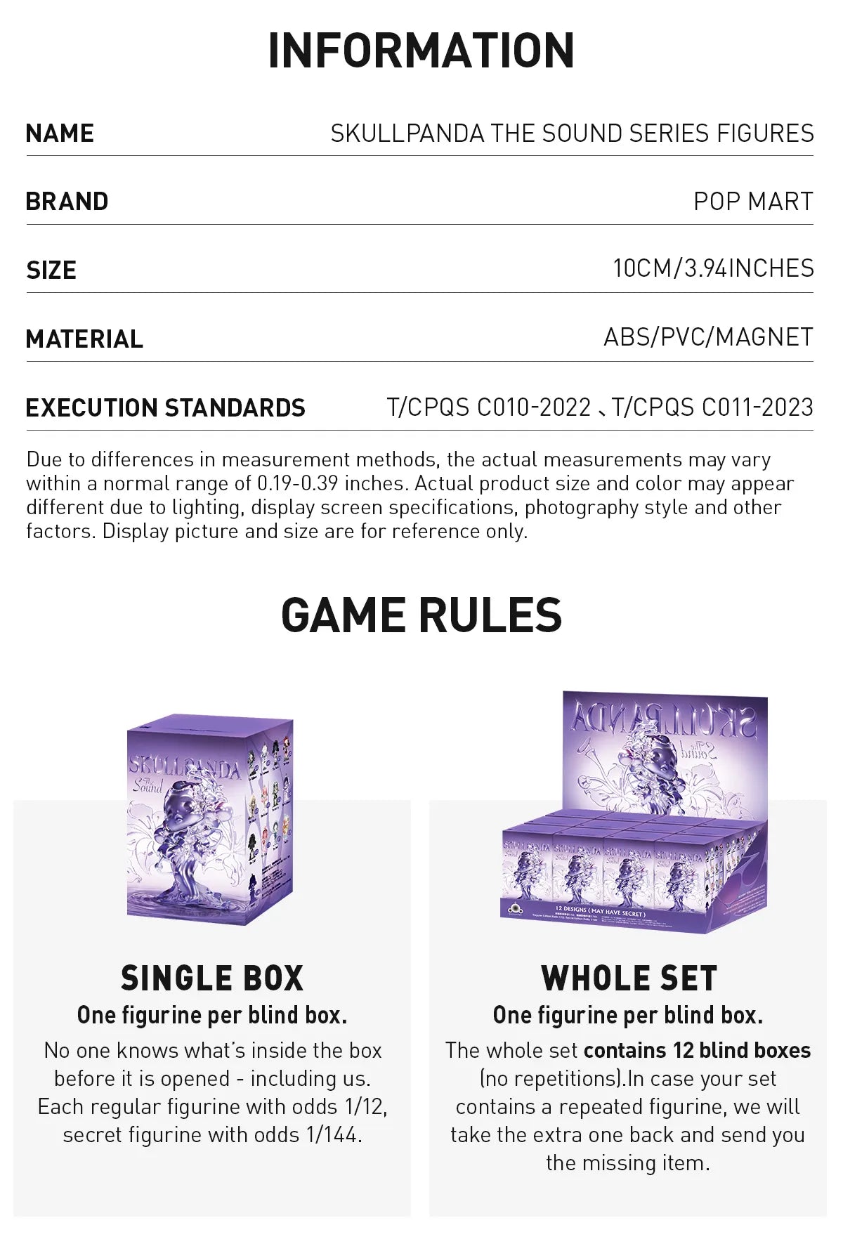 SKULLPANDA The Sound Series - 1 Pc Blind Box