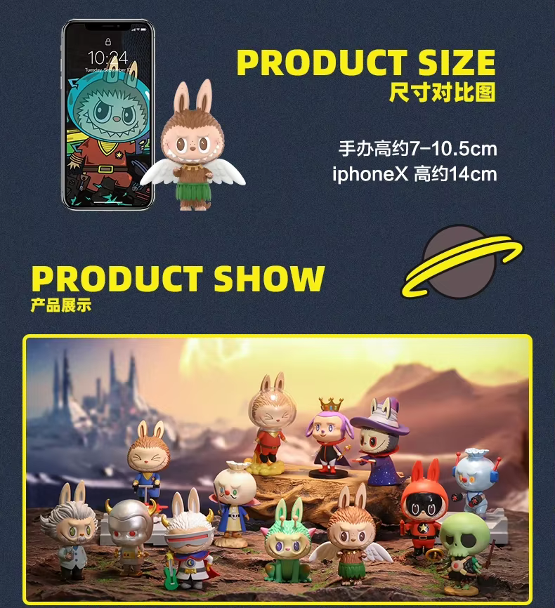 Pop Mart Labubu The Monsters Space Adventures Series - 1 Pc Blind Box