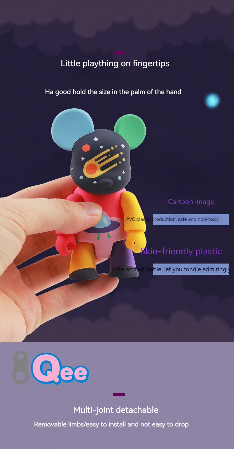 QEE Starry Universe Bears Series - 1 Pc Blind Box