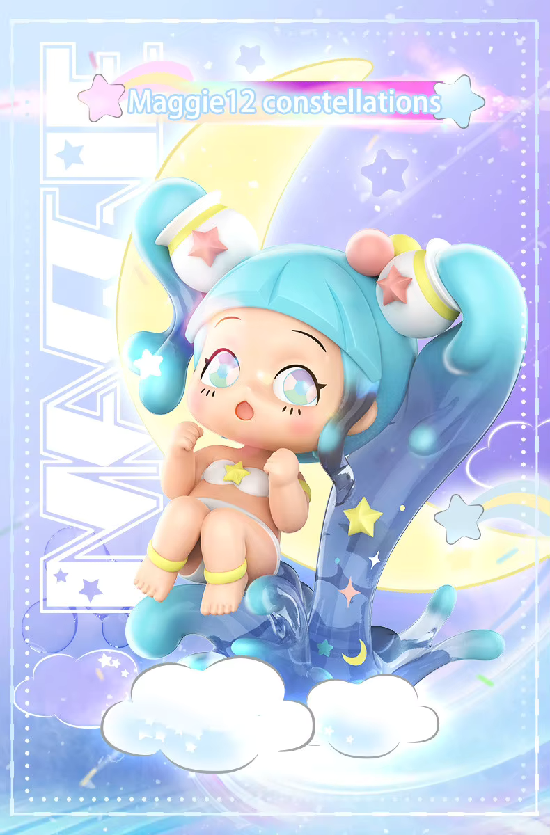 Maggie 12 Constellations Series - 1 Pc Blind Box