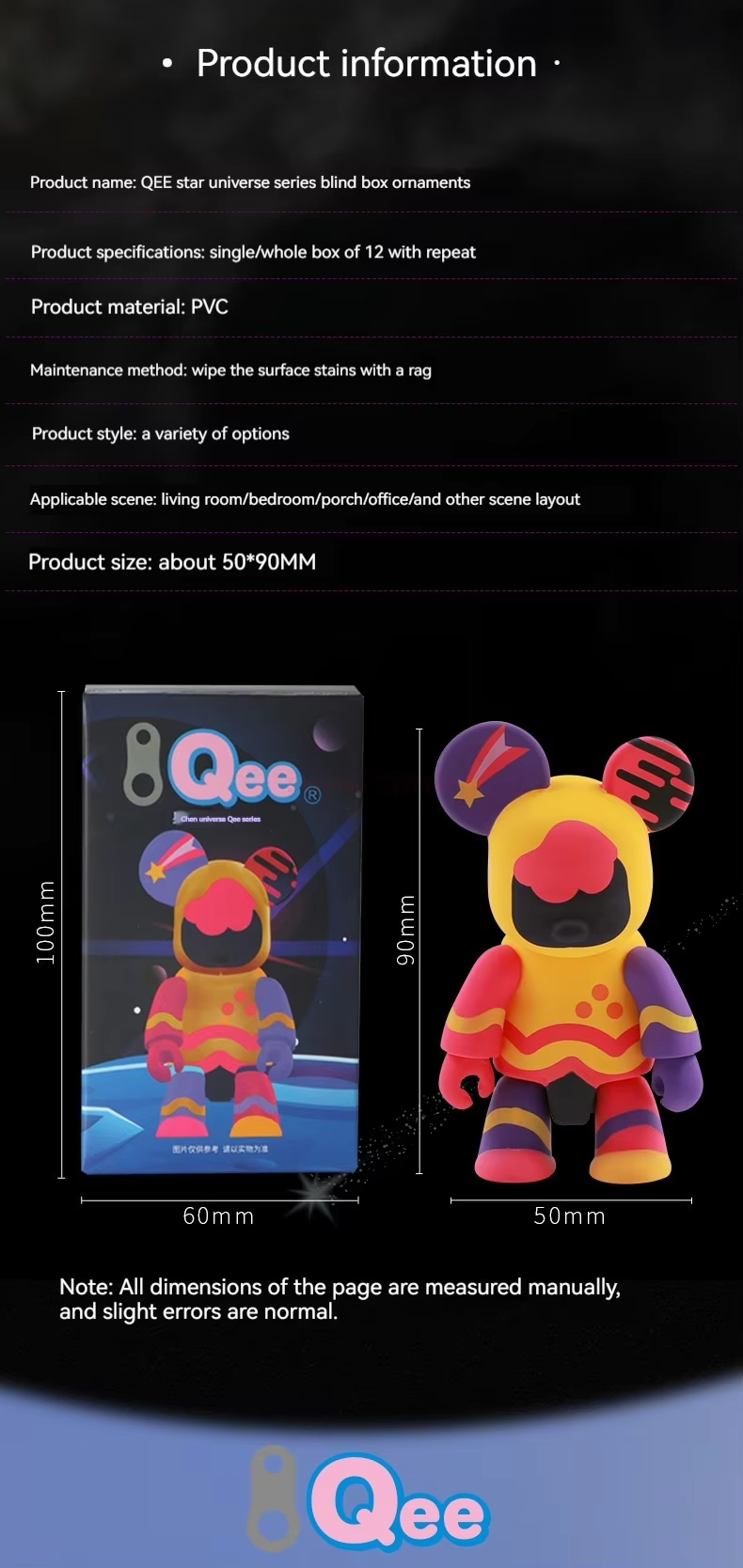 QEE Starry Universe Bears Series - 1 Pc Blind Box
