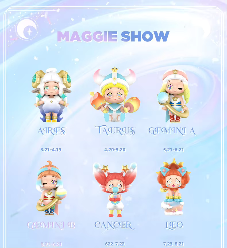 Maggie 12 Constellations Series - 1 Pc Blind Box