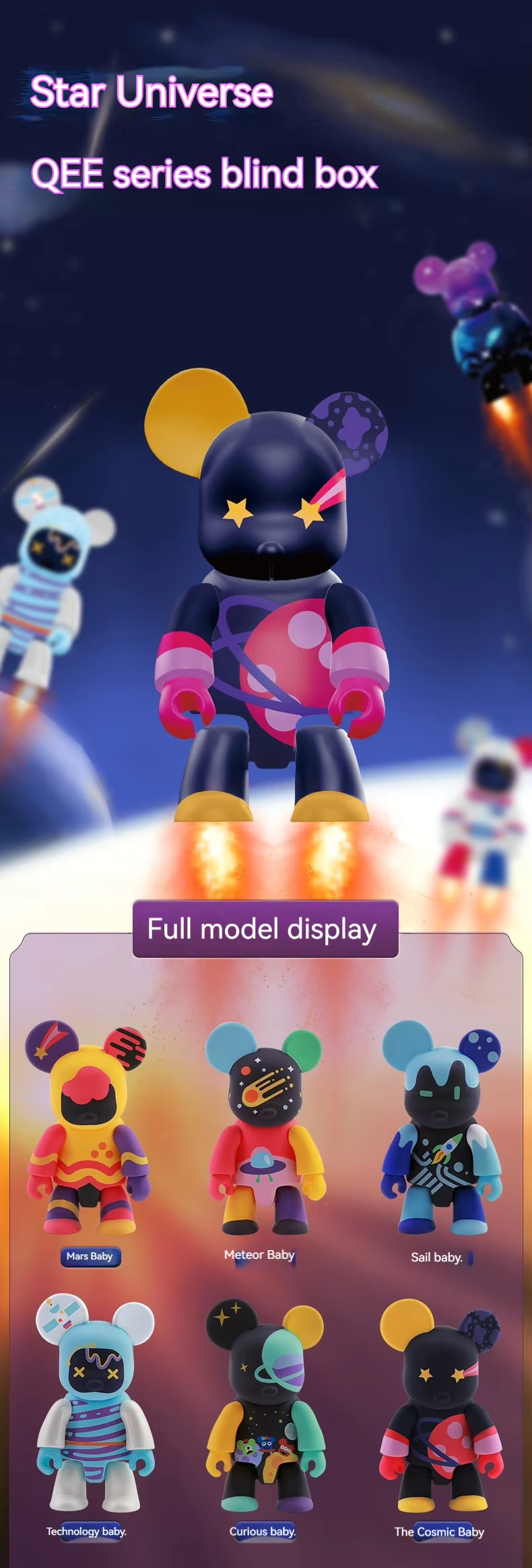 QEE Starry Universe Bears Series - 1 Pc Blind Box