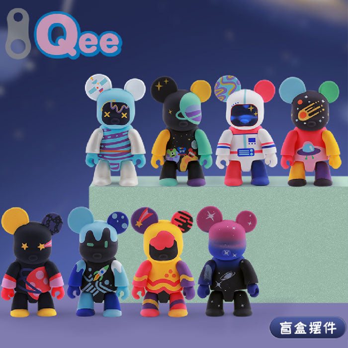QEE Starry Universe Bears Series - 1 Pc Blind Box