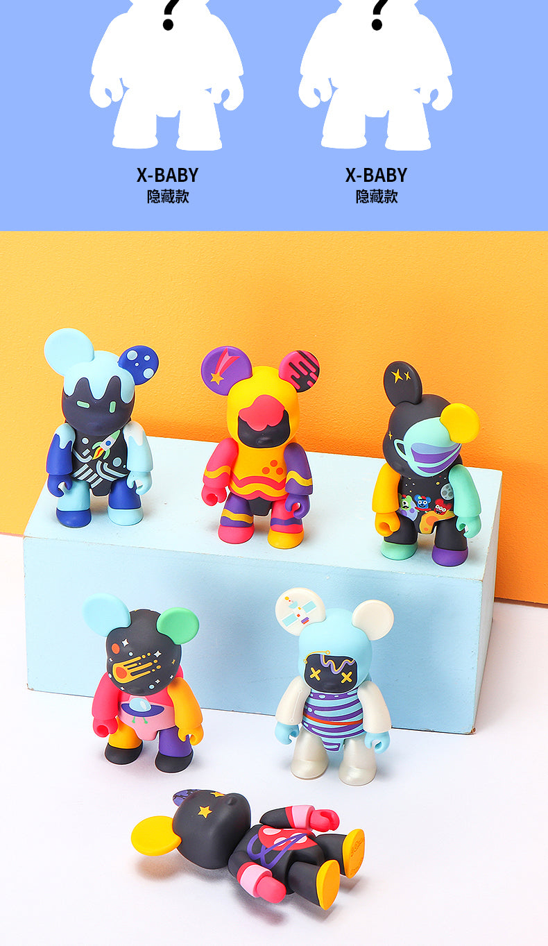 QEE Starry Universe Bears Series - 1 Pc Blind Box